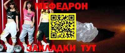 дмт Будённовск