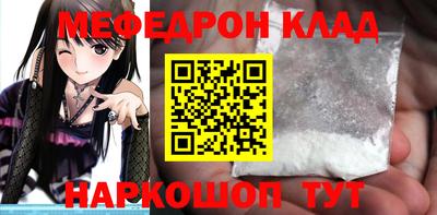 PSILOCYBIN Бугуруслан