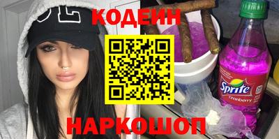 PSILOCYBIN Бугуруслан