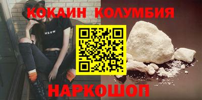 дмт Будённовск