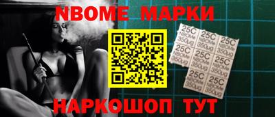 spice Бузулук