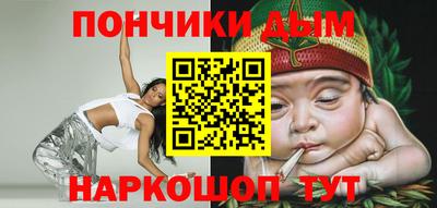 PSILOCYBIN Бугуруслан