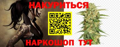 spice Бузулук