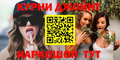 spice Бузулук