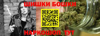 дмт Будённовск