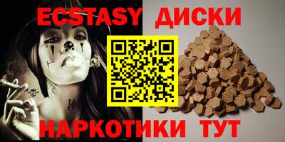 дмт Будённовск
