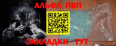 дмт Будённовск
