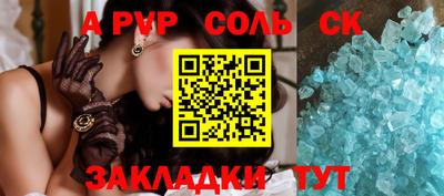 дмт Будённовск