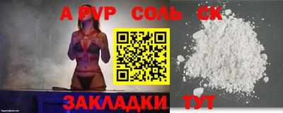 дмт Будённовск