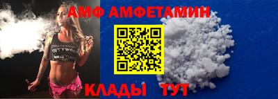 spice Бузулук