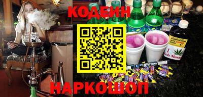 PSILOCYBIN Бугуруслан