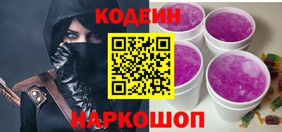 PSILOCYBIN Бугуруслан