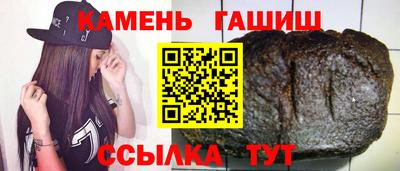 дмт Будённовск