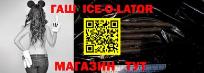 PSILOCYBIN Бугуруслан