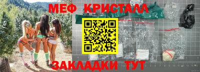 дмт Будённовск